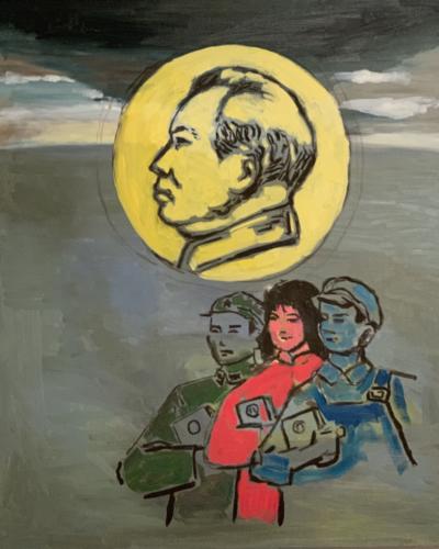 Mao Coin, 2006. Oil on canvas. 37 x 26 inches. Courtesy the artist and Galerie Nagel Draxler, Berlin:Cologne